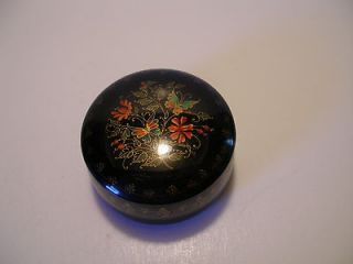 Floral Container from Russia