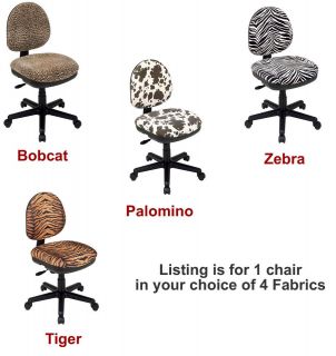 animal print chair in Chairs