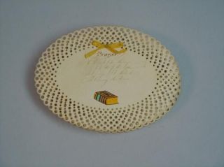 Fine Watercolor Paper Trinket Box of Perforated Paper Miniature 