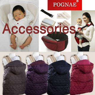 New Pognae Baby Carrier (ergo nomics applied) Accessories Option 