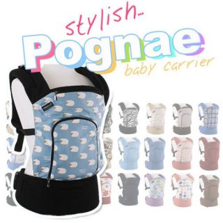 New POGNAE Baby Carrier infant/toddler​  25 Color Choice