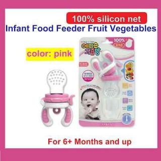 Infant Baby Food Teether Cap Feeder Fruit Vegetables 100% Safe Silicon 