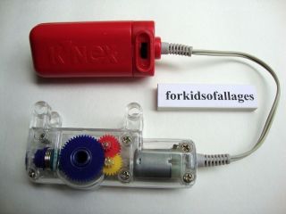 KNEX MOTOR Battery Powered Forward/Reverse Replacement Part For Roller 