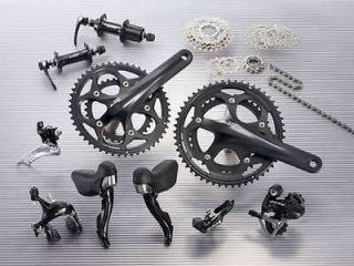 Shimano 105 5700 Group Groupset Standard 7pc *BLACK*