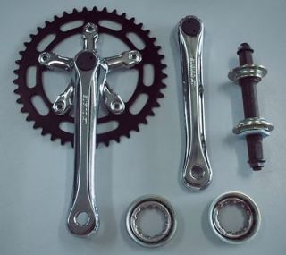 NOS silver Sugino AT 170 cranks set for old school bmx