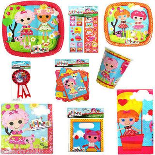 lalaloopsy birthday party supplies in Birthday