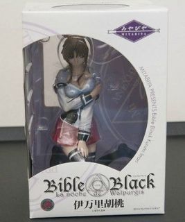   Brand New Unopen Box Bible Black Imari Kurumi PVC Figure by Miyabiya