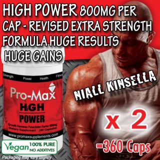   EXTREME ANABOLIC/MUSCL​E BODYBUILDING BOOSTER  NO HGH OR STEROIDS
