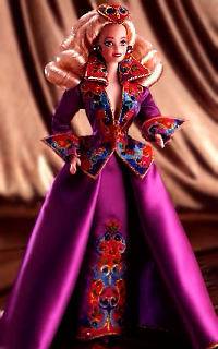 Royal Splendor Barbie 1993 Presidential Porcelain 3 DAY SALE