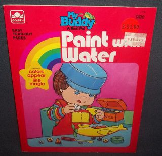 My Buddy Paint with Water Coloring Book * UNUSED * 1986 Vintage Hasbro 