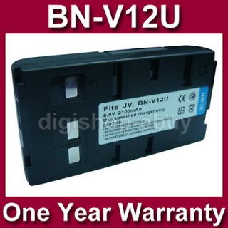 jvc battery bn v10u in Batteries