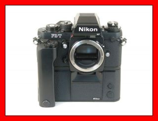 Nikon F3/T F3T HP + MD 4 Motor Set Nr MINT