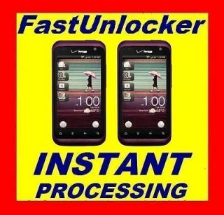 INSTANT★★ Unlock Code For Verizon HTC Rhyme ADR6330 ★★