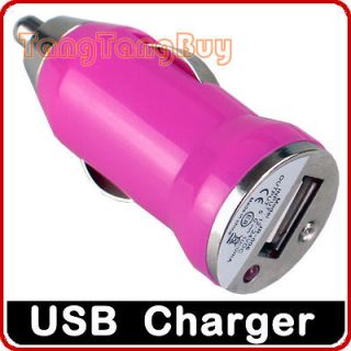 Pink Mini Car USB Charger Adapter to Cigarette Lighter for /4 USB 