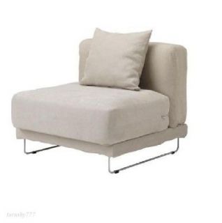   Tylosand One 1 Seat Sofa Section Slipcover Kungsvik Sand Chair Cover