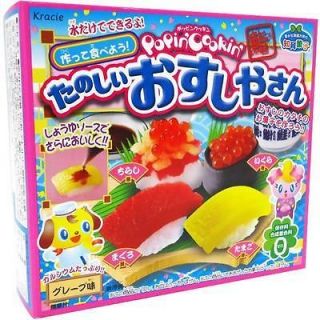 Japan Kracie Make it yourself Sushi Shop kit Popin Cookin xmas candy 