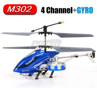   Channel RC Remote Control Helicopter with GYRO RTF Infrared Heli Toy