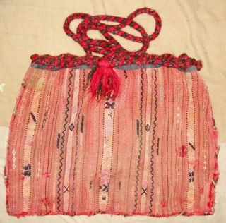 Vintage Wool Bag * Hand Woven Indian Style Pattern * Old Satchel Sack