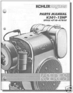 TP 2097 NEW PARTS Manual For K301 KOHLER Engine