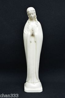 Hummel Sacrart Madonna Virgin Mary Figurine # 58