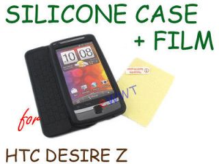   Soft Back Cover Case + LCD Film for HTC Desire Z A7272 CQSC939