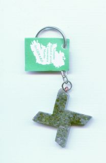 Genuine Irish Connemara Marble St Brigids Cross Key Ring by Gerard