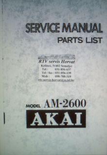 AKAI AM 2600 STEREO INTEGRATED AMP SERVICE MANUAL BOUND ENG INC 