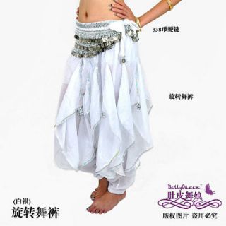 Belly Dance Costume Harem Pants wt Belt 22 Colours