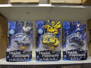 LOT OF (3) TRANSFORMERS PRIME (FIRST EDITION) STARSCREAM, BUMBLEBEE 