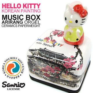 Hello Kitty Korean painting Music Box Arirang Orgel Ceramics Wood 