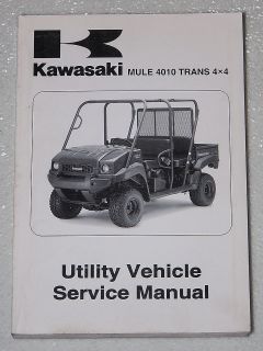 kawasaki mule service manual in Kawasaki