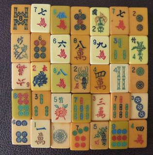 Vintage Mah Jong Jongg Tiles for Crafts or Set Fillers ~ II