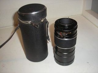   200MM 62 NO. 58233 ZOOM LENS, WITH END CAPWITH CASE