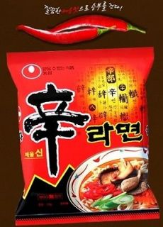   ★ Shin Ramyun X 5pcs ramen, Korean Instant Noodle soup, Snack food