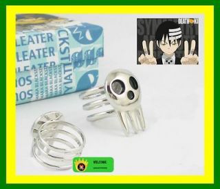 NEW Japan Anime Soul Eater Death The Kid Cosplay 2PCS Ring Set Silver 