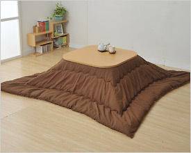 kotatsu in Furnaces & Heating Systems