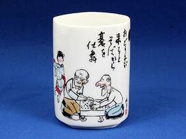 The game of go] Senryu teacup (Dance Girl)　Japanese Yunomi 