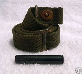 USGI WW2 .30 M1 CARBINE SLING and OILER