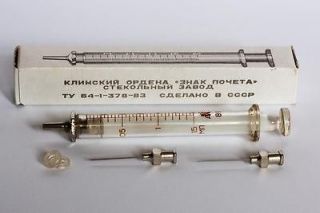 cc Vintage Russian Reusable hypodermic glass syringe 1 .5 ml