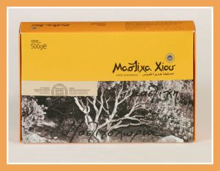 Greek chios mastic gum ( mastiha ) 500 gr box new
