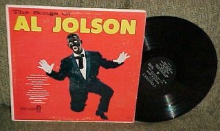 The Songs Of Al Jolson LP Coronet 1960 HI FI Sound Alike