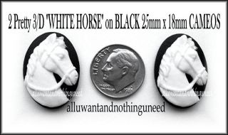 New Unset WHITE HORSE on BLACK 25mm x 18mm Costume Jewelry CAMEOS 