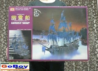 GHOST SHIP 1/100 BIG MODEL KIT IMAI JAPAN
