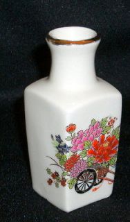 1950’s Miniature Porcelain Vase – Japanese Flower Wagon – Peony 