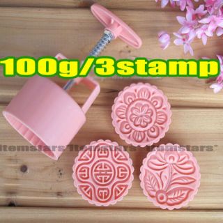 Moon cake mold mould 100g & flowers Round 3 stamps Pink F&S