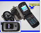 Motorola i570 iDen Speaker Push to Talk Cell Phone Nextel or Boost 