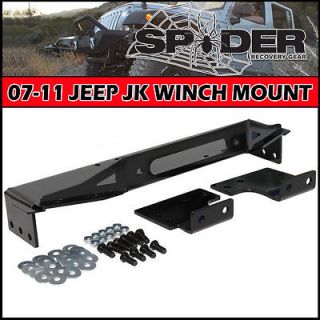   11 JEEP JK RAISED WINCH MOUNT MOUNTING PLATE  STOCK/AFTERMARKET BUMPER