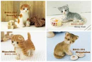   Japanese Craft] FELT KIT   Brown Cat/ Gray Cat/ Munchkin/ Abyssinian