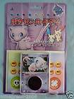   Stock Japan Pokemon Card Mirages Mew Constructed Starter Deck 1stED