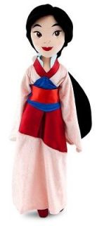 Disney Princess Mulan Large Stuffed Plush Rag Doll Sparkle Dress 